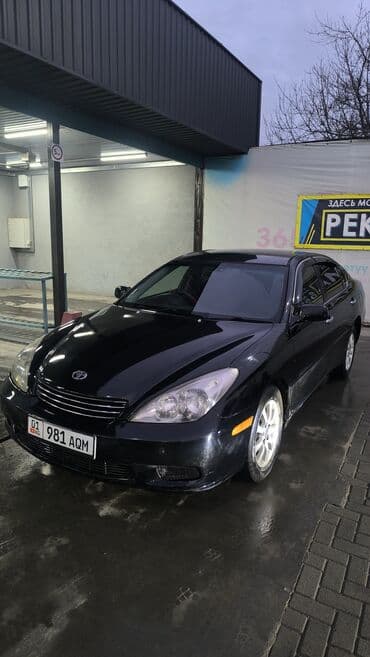 Toyota Windom: 2002 г., 3 л, Автомат, Бензин, Седан