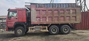 задный мост портер: Тягач, Howo, 2020 г., Самосвал — 6