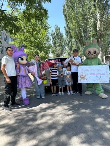 международные организации в кыргызстане вакансии: Иш-чараларды уюштуруу | Аниматорлор — 7