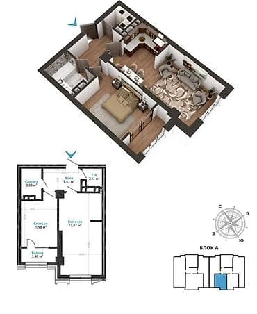 home: 2 комнаты, 50 м², Элитка, 14 этаж, Готовая ПСО (под самоотделку) — 4