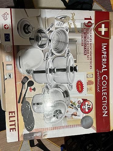 metta samurai: Новые кастрюли. Качество отличное. Из нержавеющей стали .Объёмы — 2