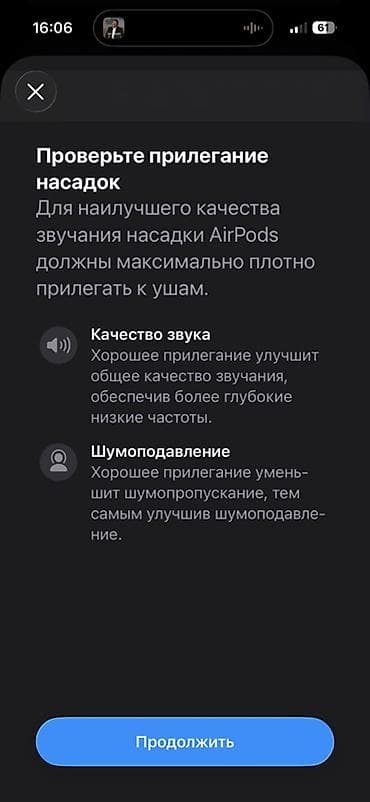 open box: Вакуумные, Apple, Б/у, Беспроводные (Bluetooth), Для занятий спортом — 10