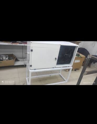 купить оборудование для заправки автокондиционеров: Ремонт и обслуживание всех видов чиллера #чиллер #холодильник — 4