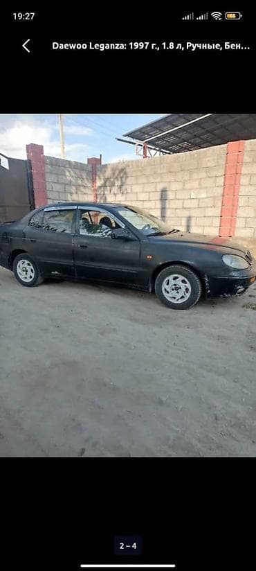 Daewoo Leganza: 1997 г., 1.8 л, Механика, Бензин, Седан