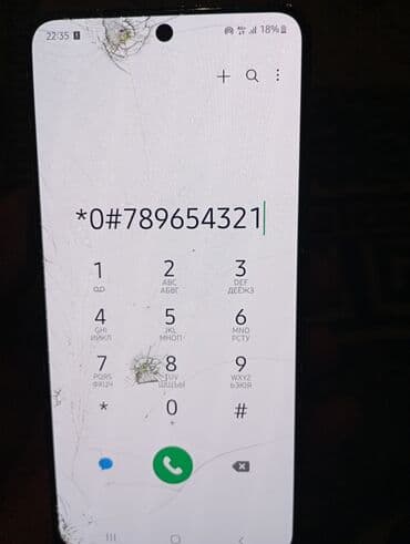 компьютеры geforce rtx 2080 ti: Samsung Galaxy S21 FE, Б/у, 256 ГБ, цвет - Черный, 1 SIM — 2