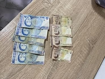 Набор банкнот Кыргызской Республики для коллекции. Состав: - 7 купюр