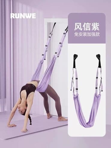 заказать домашний турник: Комплект для воздушной йоги, который можно легко закрепить в дверном — 1