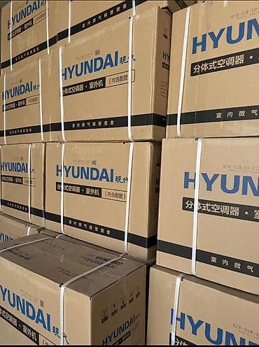 tv android: Сплит-система, Hyundai, Новый, 35-40 м², Классический — 2