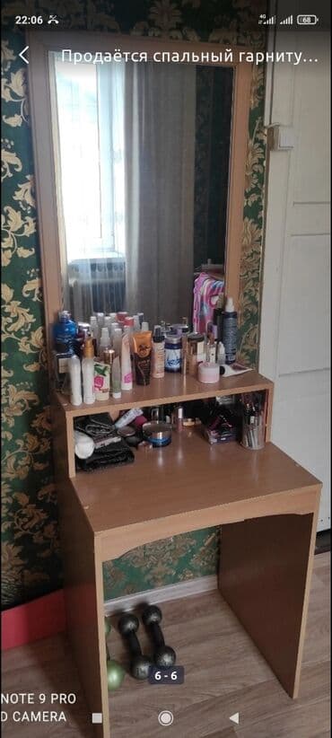 спальный гарнитур бу: Продаётся спальный гарнитур с полкой для книг. Состояние 9/10. Матрас — 6