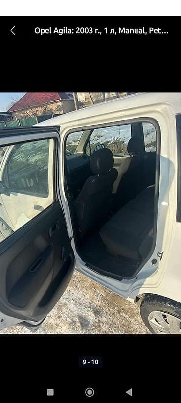 lada priors: Opel Agila: 2003 г., 1 л, Механика, Бензин, Хэтчбэк — 4