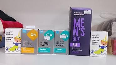 калций: Набор биологически активных добавок Siberian Wellness. Состав на — 1