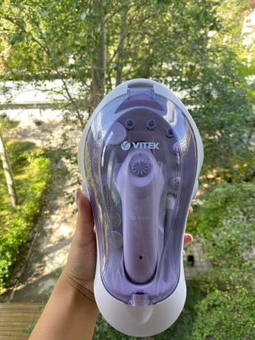 набор кусачки: Маникюрный набор VITEK VT-2201 VT Абсолютно новый, ни разу не — 1