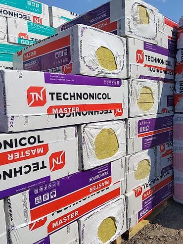Теплоизоляция ТехноНИКОЛЬ MASTER ТЕХНОБЛОК плотность 50. 5.76кв at lalafo.kg Теплоизоляция ТехноНИКОЛЬ MASTER ТЕХНОБЛОК плотность 50. 5.76кв