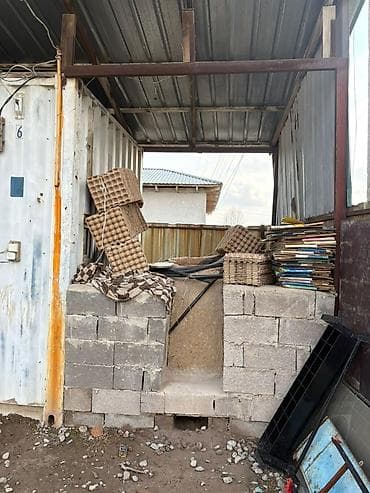 рабочый городок: Производственно-складская база с прилегающей территорией. Основные — 5