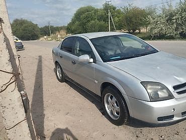 opel: Opel Vectra: 2002 г., 2 л, Автомат, Бензин, Седан — 8