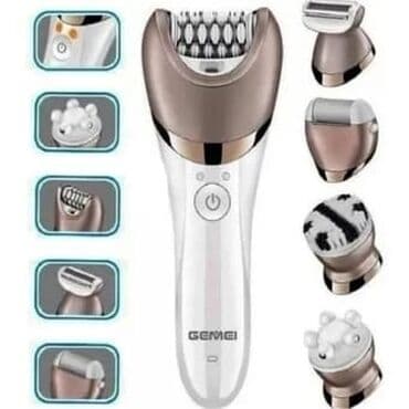 насадка триммер: Бесплатная доставка Доставка по городу бесплатная — 2