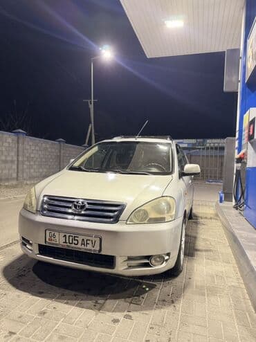 запчасти опель фронтера а: Toyota Avensis Verso: 2001 г., 2 л, Механика, Дизель, Минивэн — 2