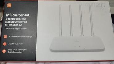 Продаю новый в упаковке Mi Router 4A — 1