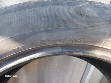 шинный центр в бишкеке: Шины 265 / 50 / R 20, Лето, Б/у, Комплект, Легковые, Корея, Hankook — 2