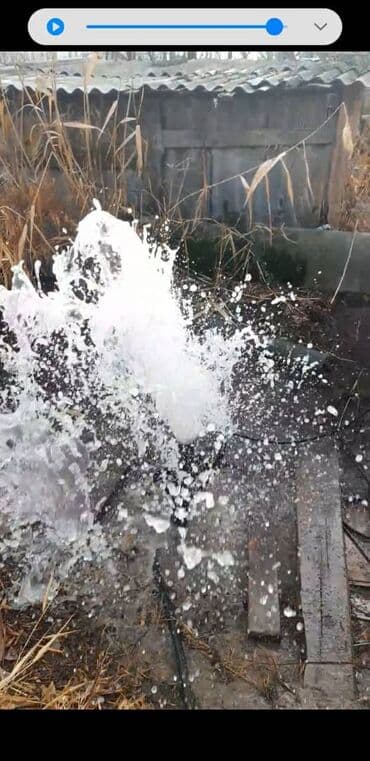 бурение скважин в бишкеке: Бурение скважин Больше 6 лет опыта — 9