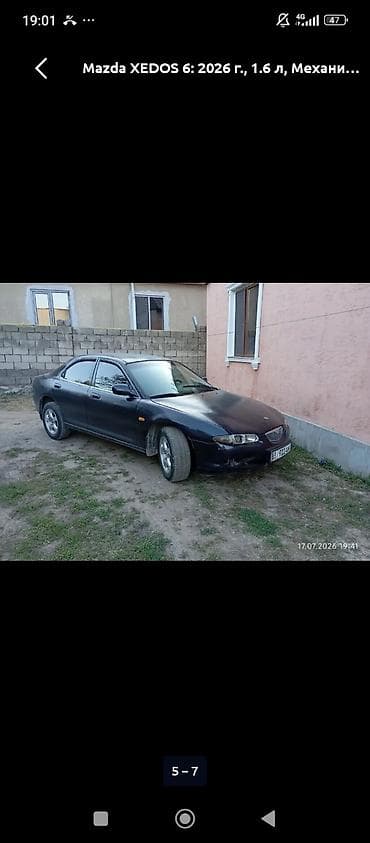 Mazda XEDOS 6: 2026 г., 1.6 л, Механика, Бензин, Седан — 3