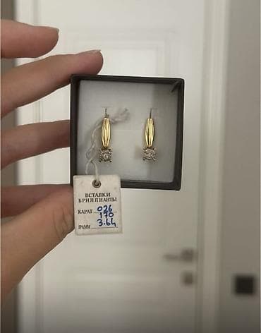 Чехолдор: Серьги желтое золото 585’ вставка бриллианты Италия s 350 — 6