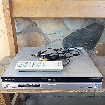 hdd player: Pioneer DVR-440H — DVD-рекордер с жёстким диском - Встроенный HDD для — 1