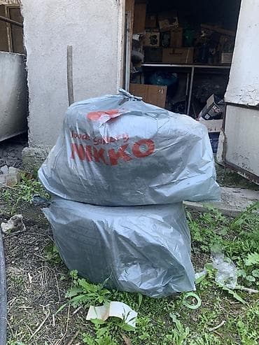 195 65 14 с: Шины 175 / 65 / R 14, Лето, Запаска, Легковые, Kumho — 8