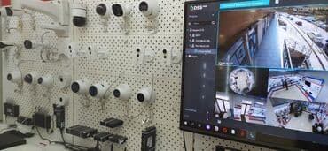 Установка техники: Продажа и установка систем видеонаблюдения “под ключ” - Оборудование — 2