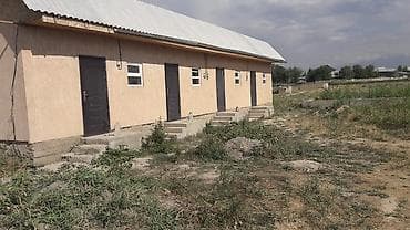 Продается 4 комн времянка уч 4сот р н калыс ордо рассчитано на4 — 4