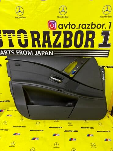 опель зафира цена бишкек: Эшик картасы BMW Колдонулган, Оригинал, Жапония — 1