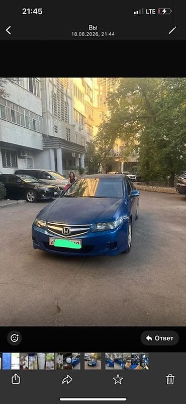 монитор хонда: Honda Accord: 2006 г., 2 л, Автомат, Бензин, Седан — 8