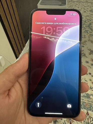 macbook 2012: IPhone 13 Pro, Б/у, 256 ГБ, Графит, Зарядное устройство, Кабель, 100 % — 6