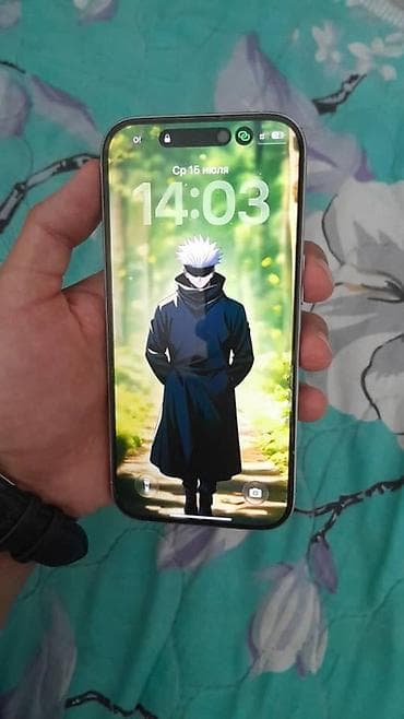 айфон 7 с: IPhone 16 про
Срочно нужны деньги — 2