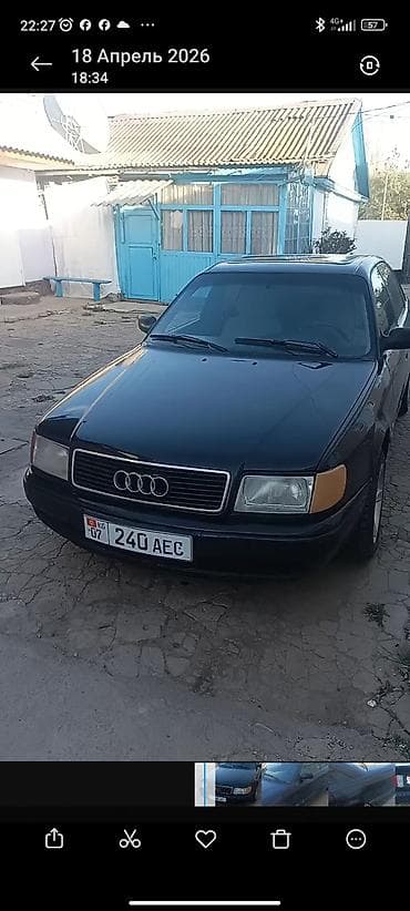 Audi: Audi 100: 1991 г., 2 л, Механика, Бензин, Седан — 1