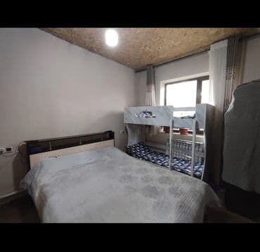 прадаю дом ак ордо: Дом, 180 м², 6 комнат, Собственник, Косметический ремонт — 16