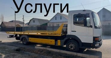 ремонт разбитых фар бишкек: Эвакуатор, Сдвижная — 1