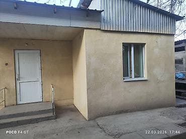 Дома: 100 м², 3 комнаты, Семейным — 1