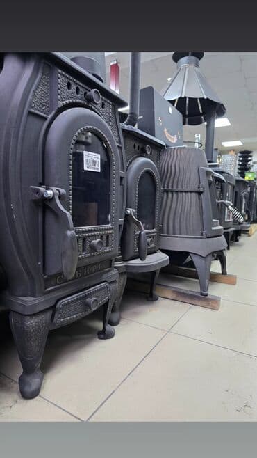 баня колмо: Котел — 7