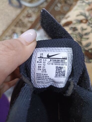 cat обувь: Оригинал NIKE 22 размер — 5