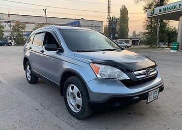jaguar s type: Honda CR-V: 2008 г., 2.4 л, Автомат, Бензин, Кроссовер — 2