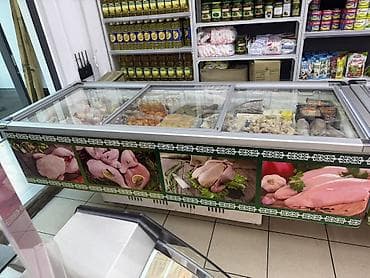 Морозильный ларь-витрина для магазина/кафе - Тип: горизонтальная