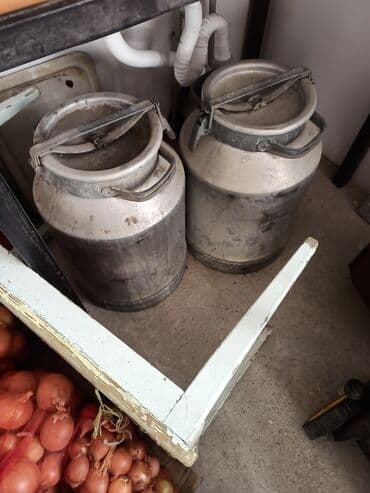 Газон: Продаю алюминиевые флягисос тояние отличное,без вмятин и повреждений — 2