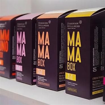 марина хелс витамарин а и в: Комплекс витаминов, Для укрепления иммунитета, Siberian Wellness, Для женщин, Капсулы — 1