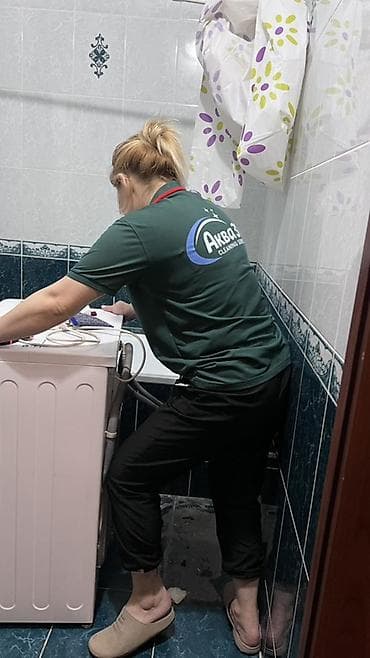 стирка тошоки: Уборка помещений — 5