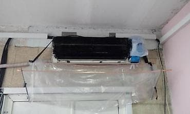 redmi not 9: Продажа кондиционеров, монтаж, ремонт, диагностика! Мы предоставляем — 6