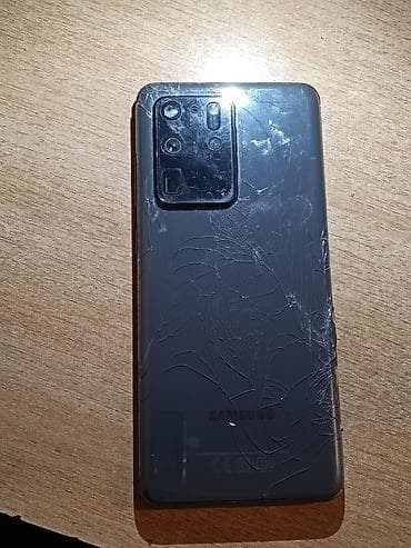 для самсы: Samsung Galaxy S20 Ultra, Б/у, 128 ГБ, цвет - Серый, 1 SIM, eSIM — 1
