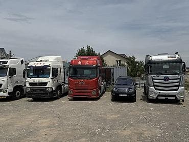 Тягач, Howo, 2020 г., Без прицепа