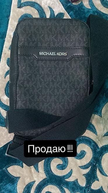 Барсетка, Michael Kors, Материал: Натуральная кожа, Оригинал, Б/у