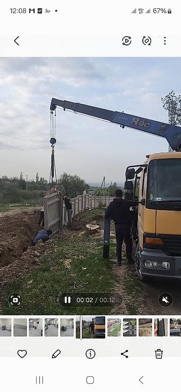 Стрела 13 м, 5 т, Борт 9000 кг at lalafo.kg Стрела 13 м, 5 т, Борт 9000 кг